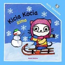 Талисман Kitty Cat 30 см + Kitty Cat Winter - KD