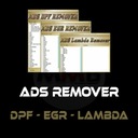 ПРОГРАММНОЕ ОБЕСПЕЧЕНИЕ РЕКЛАМА EGR DPF УДАЛЕНИЕ ЛЯМБДА