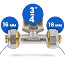 ТРОЙНИК PEX 16x3/4 GZ РЕЗЬБОВЫЙ СОЕДИНИТЕЛЬ ТРУБ РАСПРЕДЕЛИТЕЛЬ НАПОЛЬНОГО ОТОПЛЕНИЯ