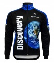 ВЕЛОСИПЕДНАЯ КУРТКА DISCOVERY WINDSTOPER-L Vikasport