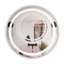 КРУГЛОЕ СВЕТОДИОДНОЕ ЗЕРКАЛО FI 80 СМ СЕНСОРНЫЙ ВЫКЛЮЧАТЕЛЬ