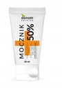 КРЕМ С МОЧЕВИНОЙ 50% 50 мл ДОНУМ