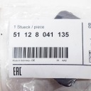 BMW 3 E90 PROTECTION CONTREVENTEMENT REMORQUAGE PARE-CHOCS ARRIÈRE 51128041135 2008photo 9