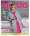 Burda moda&styl 2/2011 городское сафари