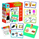 В МИРЕ СОРЕВНОВАНИЙ