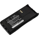 Аккумулятор для Motorola P040 P088 CT150 PMNN4021 7,2 В