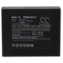 Аккумулятор для сканера POS-системы Urovo i9000s