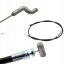 КАБЕЛЬ ПРИВОДА CASTORAMA MACALLISTER 18-99001