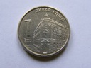 SERBIA 1 DINAR 2003 ROK BCM !!!!!!!!!!!!!!!!! 0538