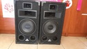 КОЛОНКИ MAGNAT SOUNDFORCE 1200P