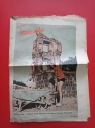Еженедельник Przyjaciółka, № 31, 1 августа 1971 г.