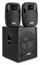 Active SOUND НАБОР ЗВУКА 12 ДЮЙМОВ 700 Вт PRO