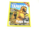 National Geographic Traveler 2/2009 :: ТРЕККИНГ-МОДА. РАПА НУИ. ИРАН