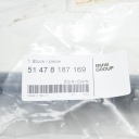 BMW 3 CUPE E36 PERID RIGHT INTERIOR STEP TRIM 51478187169  photo 10