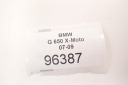 ЗАПОВНЕННЯ ОБТІЧНИК ЗАХИСТ BMW G 650 X-MOTO 07-09  (9725624508) фото min 5
