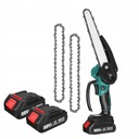 ПИЛА АККУМУЛЯТОРНАЯ ЦЕПНАЯ ПИЛА 8 ДЮЙМОВ, 2 АККУМУЛЯТОРА