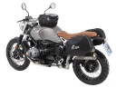 BMW R nineT Scrambler 2016-2023 Tankring Basic фото 11