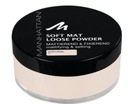 Рассыпчатая пудра Manhattan Soft Mat Powder NATURAL 1
