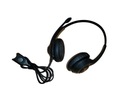 Наушники Sennheiser SC 660.