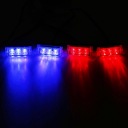 12V 4X3LED STROBE FLASH LIGHT ПРЕДУПРЕЖДЕНИЕ АВАРИЙНОЕ АВТО ПОЛИЦИЯ 8D  фото 7