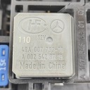 MERCEDES-BENZ GLE W167 2023 CHÂSSIS MODULE FUSIBLESphoto 7