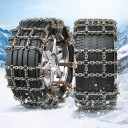 LANCUCHY SNIEGOWE MÉTALLIQUE 2PCS UNIVERSEL SUR ROUES VOITURES SUV OSOBOWKIphoto 9