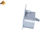 RADIATEUR HUILES NRF 31258 photo 6 - milautoparts-fr.ukrlive.com