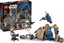 LEGO STAR WARS MANDALORIAN 75373 НАБОР «ЗАСАДКА НА МАНДАЛОРСКОЙ БИТВЕ»