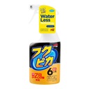 SOFT99 Fukupika Spray 400 мл Средство для быстрой окраски