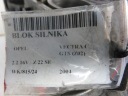 БЛОК OPEL VECTRA C GTS 2.2 16V Z22SE  (17557486296) фото min 7