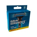 Сменные вставки для лезвий GILLETTE MACH3, 12 шт.