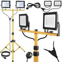 ПРОЖЕКТОР СВЕТОДИОДНАЯ ЛАМПА ШТАТИВ РАБОЧАЯ СТОЙКА 200ВТ IP66 150СМ ПРЕМИУМ