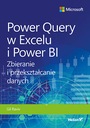 Силовой запрос в Excel и Power Bi. Сбор