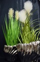 Искусственная трава, декоративное растение, 54 см.