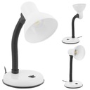 Белая регулируемая светодиодная настольная лампа для школы