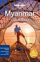 Lonely Planet Мьянма (Бирма)