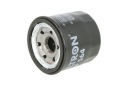 FILTRE HUILES FILTRON SUZUKI SPLASH SUPER CARRYphoto 13
