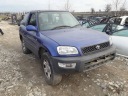 TOYOTA RAV4 I XA10 ПОВОРОТНЫЙ КУЛАК MCPERSON ЛЕВЫЙ ПЕРЕД  фото 8