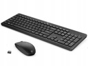 Комплект беспроводной мыши и клавиатуры HP 230, срок службы батареи до 12 месяцев