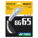 СТРУНА ДЛЯ БАДМІНТОНУ YONEX BG 65 WHITE 10 М