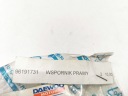 POIGNÉE FEUX PRZECIWMGIELNEGO DROIT DAEWOO ESPERO OE 96191731photo 8