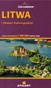 ЛИТВА И КАЛИНИНГРАДСКАЯ ОБЛАСТЬ ТУРИСТИЧЕСКАЯ КАРТА КАРТОМЕДИИ