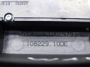 PROTECTION CHÂSSIS CONSOLES CENTRALE TUNNELS BMW E90 E91 9120979photo 7