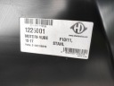 CAPOT COUVERCLE MOTEUR BMW 5 F10/F11 1225001photo 8