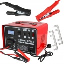 ВЫПРЯМИТЕЛЬ АВТОМОБИЛЬНОЕ ЗАРЯДНОЕ УСТРОЙСТВО GZL-50 12В 24В БЫСТРАЯ ЗАРЯДКА 50А