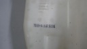 BMW 2 PIÈCES F39 X1 F48 RÉSERVOIR LIQUIDE LAVE-GLACES 7351624photo 12