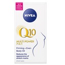 Nivea Q10 Multi Power 7в1 укрепляющее масло для тела 100мл P1