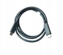 КАБЕЛЬ Lenovo USB-C/USB-C 03X7610
