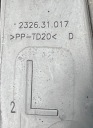 PEUGEOT 108 14-22R GAUCHE RÉTROVISEUR MANUEL RECZNIEphoto 9