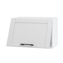 Кухонный шкаф Eaves 50 FRAME, белый матовый